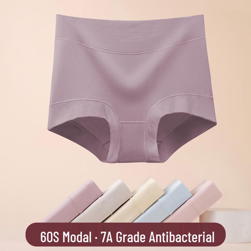 Modal Women's High-Waisted Antibacterial Seamless Tummy Control Boxer Briefs - Comfortable, Breathable Underwear