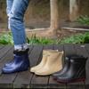 Water Shoes Rain Shoes Men's Anti-medium Rain Boots Warm Water Boots Rubber Shoes Fishing Car Wash Overshoes