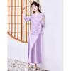 Petite Women's New Chinese Style Outfit Set