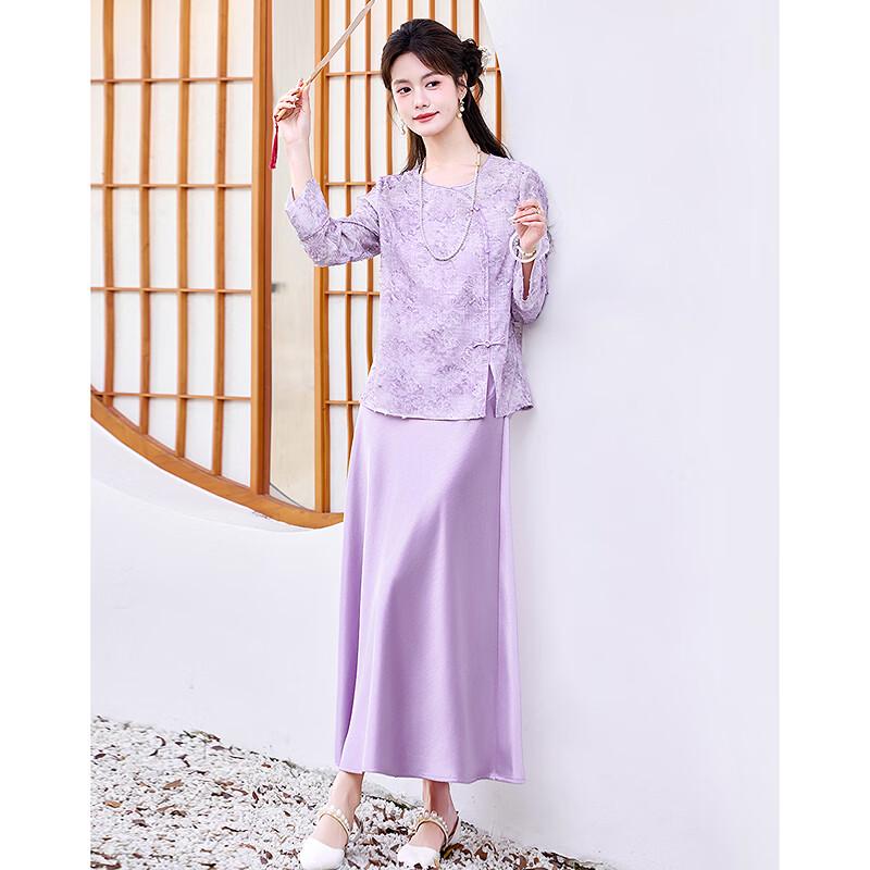 Petite Women's New Chinese Style Outfit Set