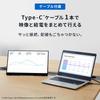 Iris Ohyama Mobile Monitor with Touch FHD Speakers Support in DP-FF-164U-B 15.6-inch Screen, Display, Built-in (24/7 Japan)