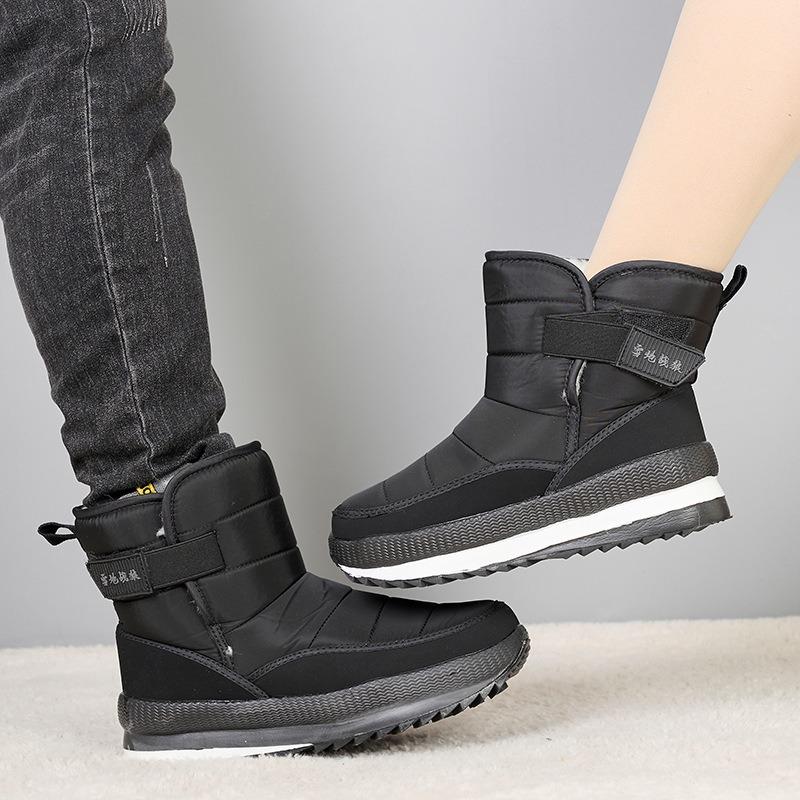 Botas de neve camufladas de inverno novas, tamanho grande para mulheres e homens, aquecidas, com sola grossa, de cano alto, sapatos de algodão