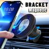 For MagSafe Car Mount Accessories Universal Magnetic Car Phone Holder Parts Suitable for 17mm Ball Head Base Magnet Brackets
