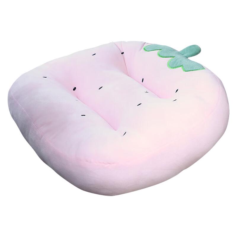 Heyu Xi Cartoon Strawberry Seat Cushion