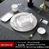 ZISIZ European Bone China Dinnerware Set - 8800 Gold 8-Piece