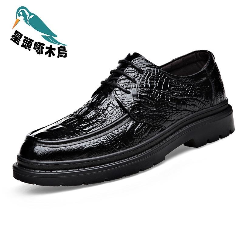 2025 Spring and Autumn New Men's Cowhide Business Casual Leather Shoes Crocodile Pattern Versatile Doudou Shoes