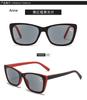 Reading Sun Glasses Men Women Square Classic Frame for Outdoors Use Sunglasses Readers Eyeglasses with Diopter Spring Hinge