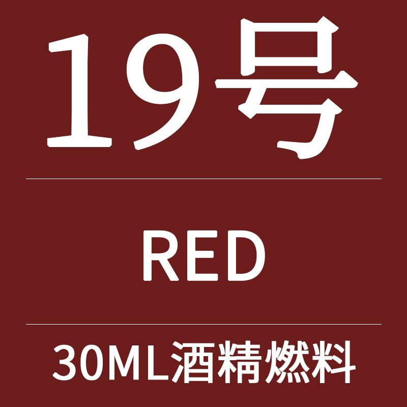 30ml Bottle Quick-Dry Alcohol-Based Leather Dye for DIY Crafts Cowhide Tooling Veg-Tanned