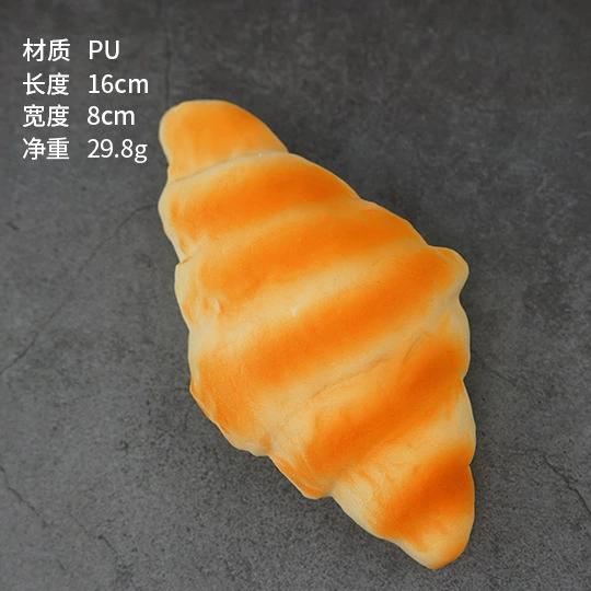 Bread Models Decorated With Rye Bread Baguette Toast Slow Pop Dessert Shop Cabinets With Various Styles Of Photographic Props