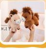 Adorable Little Colt Plush Zodiac Horse Toy Gift
