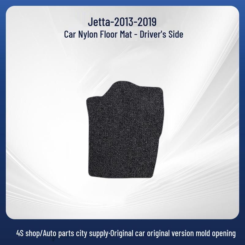 Durable Nylon Car Floor Mats for FAW-Volkswagen Jetta '13-'19 Models