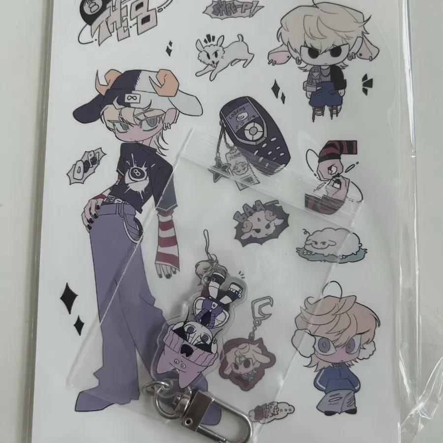 

Seventeen Диета Бигонгуд Наклейка-брелок