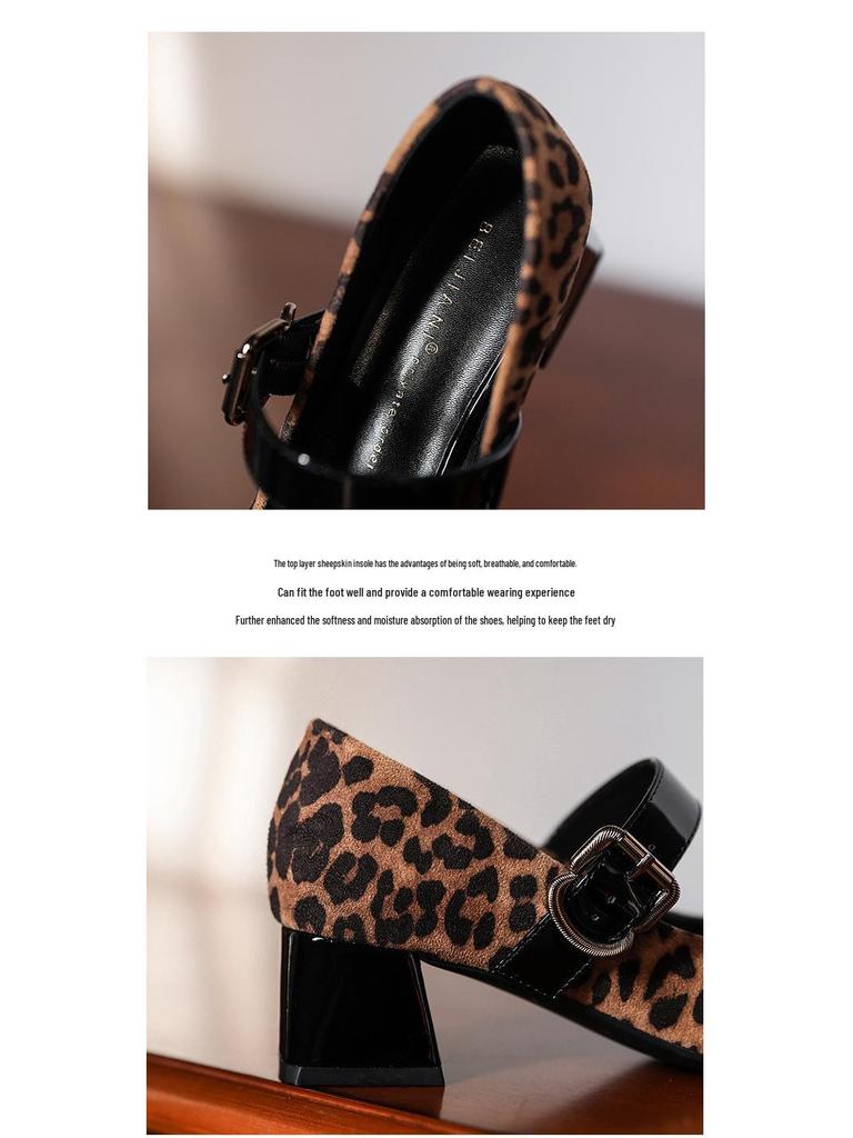 Leopard Print Cashmere Patchwork Square Toe Chunky Heel Mary Jane Shoes with Ankle Strap for Women - Spring/Autumn Retro Style.