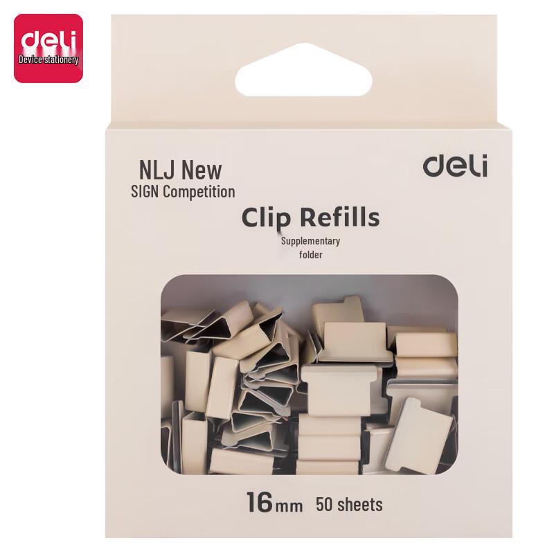 Deli NS086 Push Clip Refills