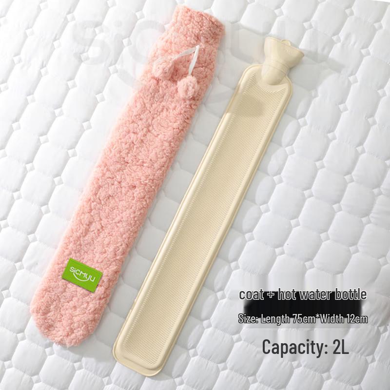 Qing Ruo Xi Extra Long De Velvet Hot Water Bottle