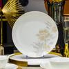 Kangfutao Ceramic Dinner Plate