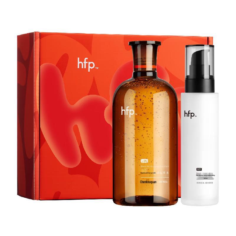 HomeFacialPro Glycolic Acid Pore Purifying Essence Water