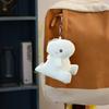 12cm Fashion Pendant Decoration Dinosaur Doll Multi-use Keychain