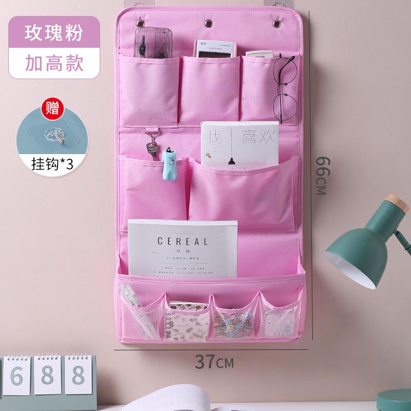 Wall-mounted Multi-functional Storage Bag Behind Door Organizer with Dividers for Student Dorm Bedroom Storage for Stationery