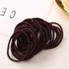 Korean Double-Strand Thin Rubber Band Hair Ties - Small Accessories