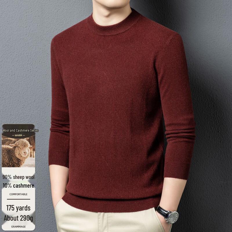 FENGXUN Men's Mock Neck 90% Wool Cashmere Blend Sweater FXT6431