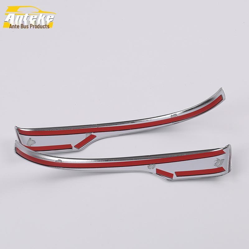 16 Bora Rearview Mirror Trim Decorative Strip