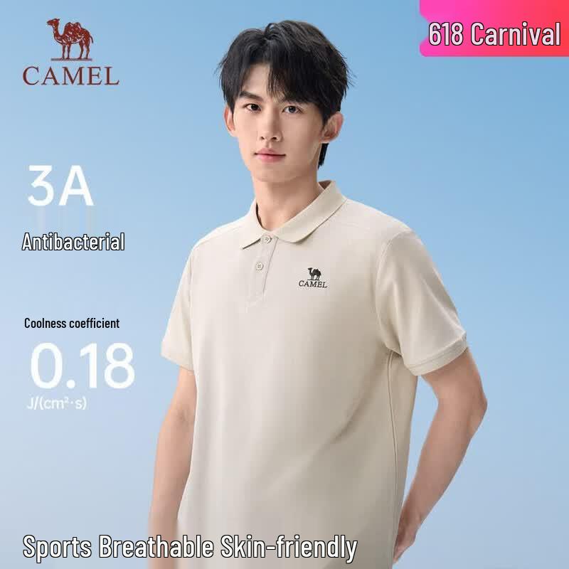 Camel Men s Short-Sleeve Polo Shirt