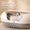 Giant Upgraded Semi-Enclosed Extra-Large Cat Litter Box Capsule