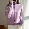 Women S Pink High Neck Knit Cardigan Warm Loose Fit Winter Soft Thick