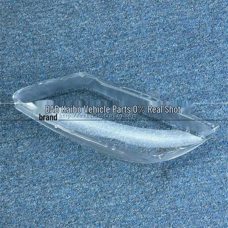 Mazda RX8 2001-2010 Front Headlight Transparent Cover