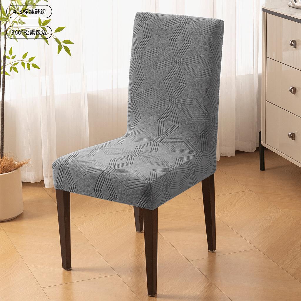 1/2/4pcs Non Slip Retro Four Leaf Flower Anti Cat Scratching Dining Chair Protective Cover,for Living Room Home Kitchen Wedding