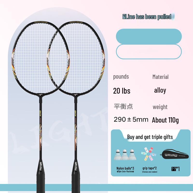 WEZHO Badminton Racket Set