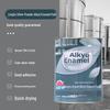 Linghu Silver Anti-Rust Metal Alkyd Enamel Paint