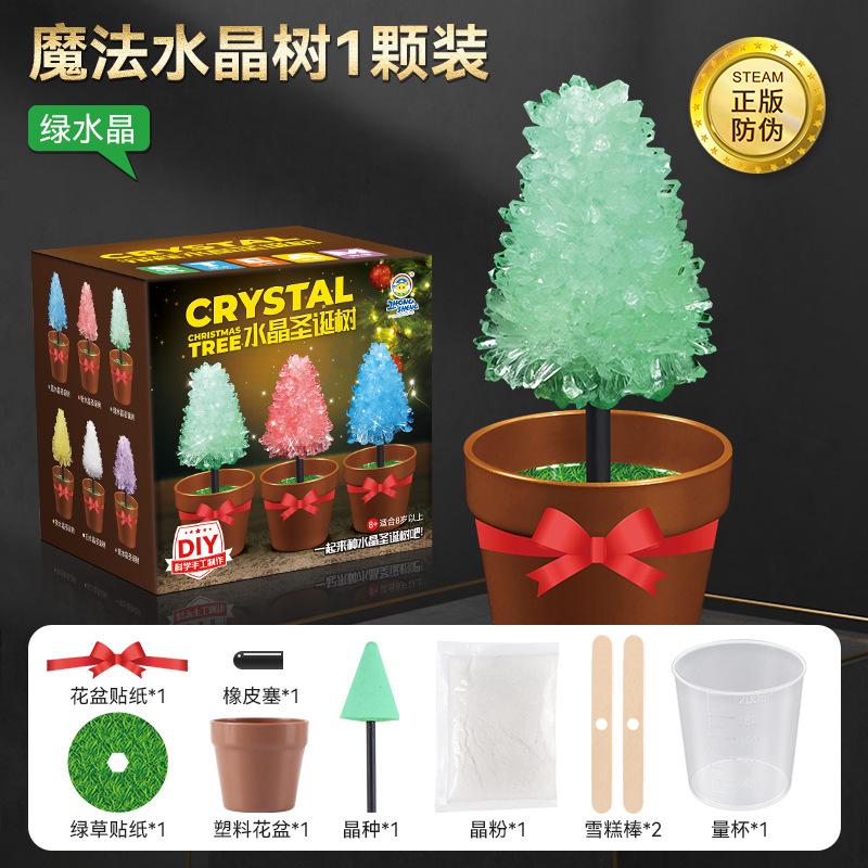 High-Quality Children S High-Quality Chemistry High-Quality Experiment Self-assembly High-Quality Planting High-Quality Magical High-Quality Crystal