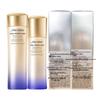 Shiseido Vital Perfection Uplifting & Firming Moisturizing Skincare Set
