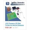 Kit de pornire 45 în 1 Module senzori 16 tipuri Pentru Arduino Raspberry Pi , Mai bun decât 37 în 1 Cu cutie DIY UNO R3 MEGA2560