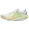 Li Ning WuShi 5S 2.0 Running Shoes Men's Low Top White/Cyan/Orange ARSS011-5