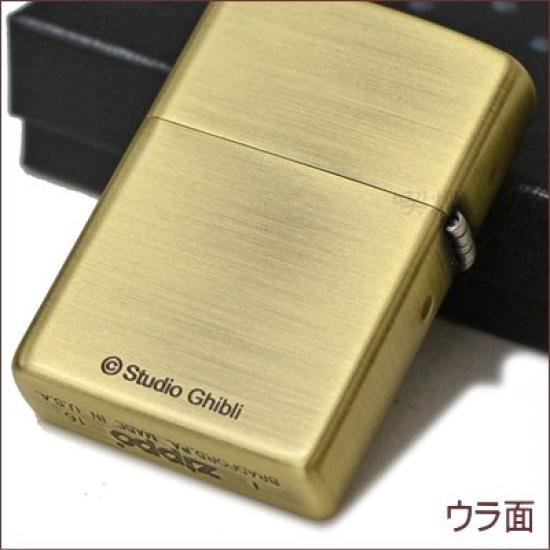 Studio Ghibli ZIPPO My Neighbor Totoro 3 Zippo Lighter NZ-03 [Authentic]