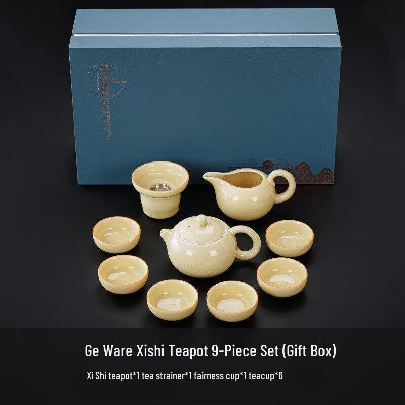 Qiuqiao Ge Ware Ceramic Gongfu Tea Set