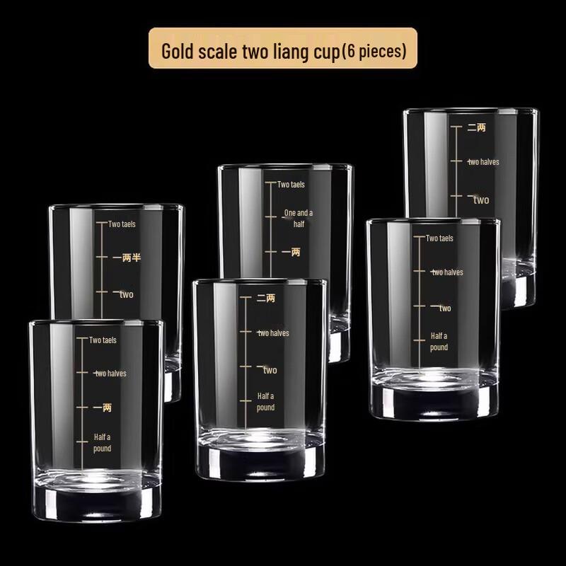 

DiRuiEn Gold-Scaled Baijiu Glass Set