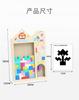 Early Childhood Puzzle 3D Three-Dimensional Wooden Block Construction Bricks Infant Logic Training Puzzle Playthings Parent-Child