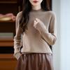 Women's Pure Color Wool Sweater - Half-High Collar, Loose Knit Pullover for Autumn/Winter