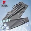 Herren Sommer Eis Seide Freizeithose
