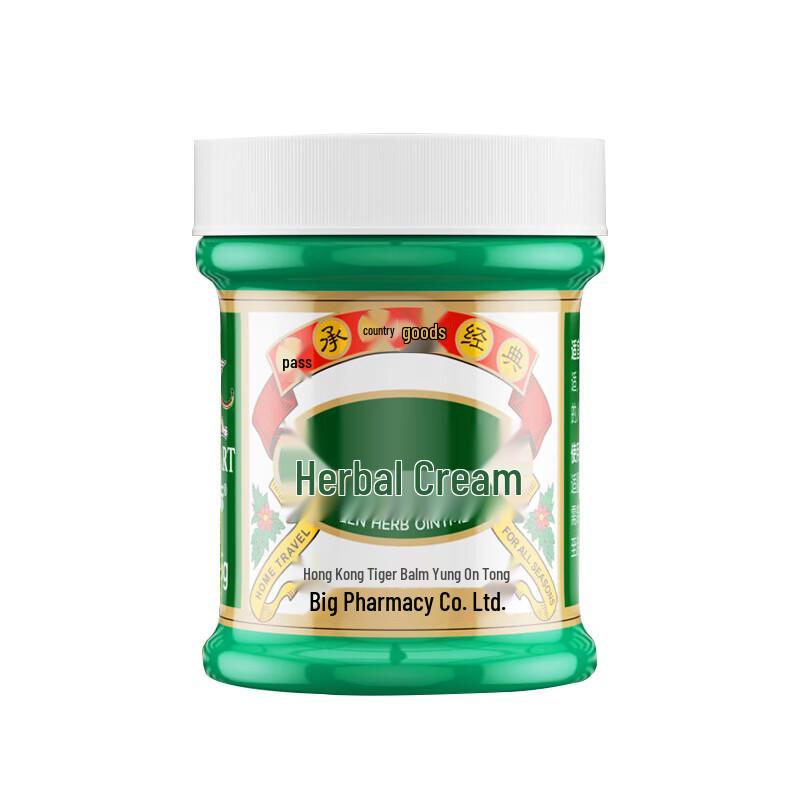 

Yong an Tiger Brand Herbal Balm