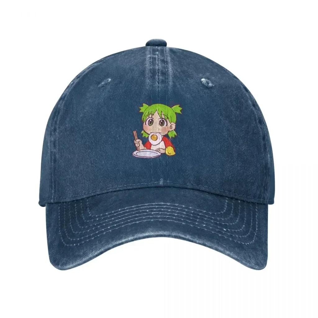 I draw yotsuba eating fried egg yotsubato Baseball Cap Trucker Hat Funny hats Snapback Cap Luxury Woman Men's