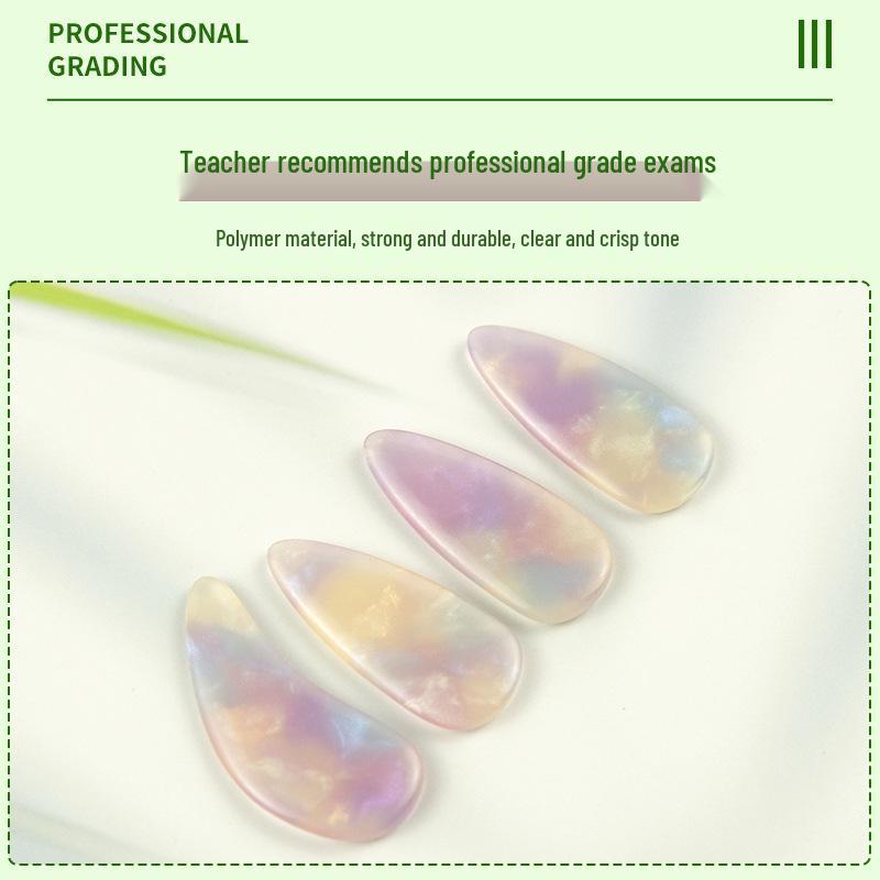 Children's and Adult Professional Guzheng Golden Cicada Double-Sided Curved Plectrum