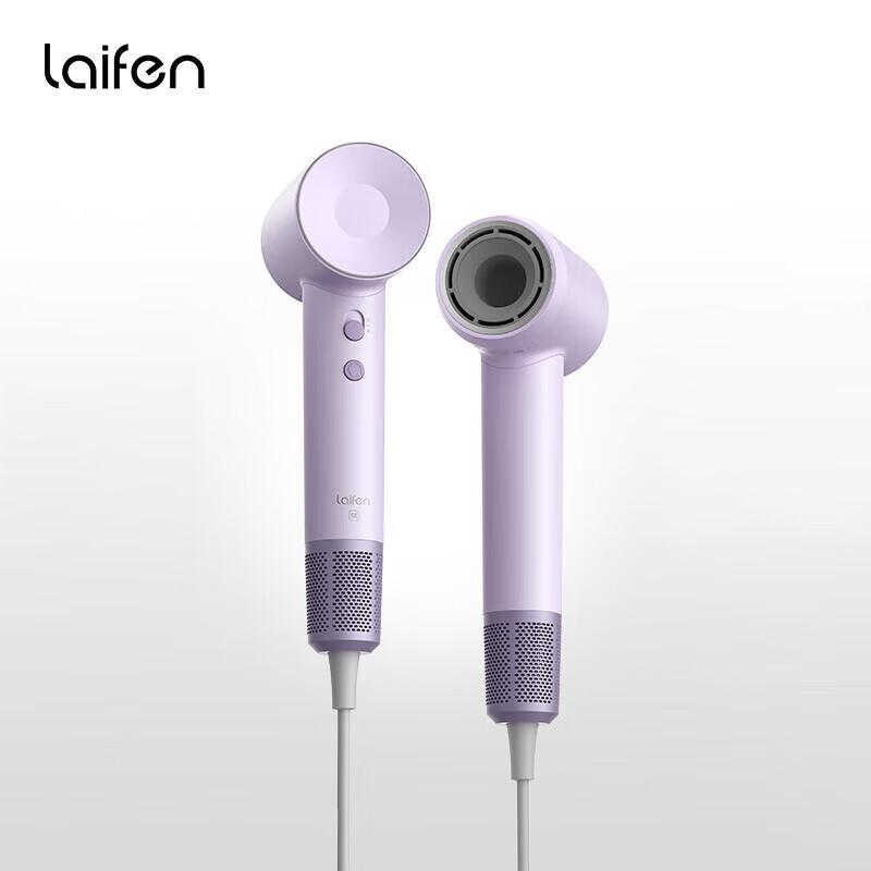Laifen SE High-Speed Negative Ion Hair Dryer