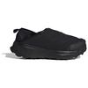 New Adidas Terrex Winter Slip On Cold.RDY 'Black Grey' ID2890