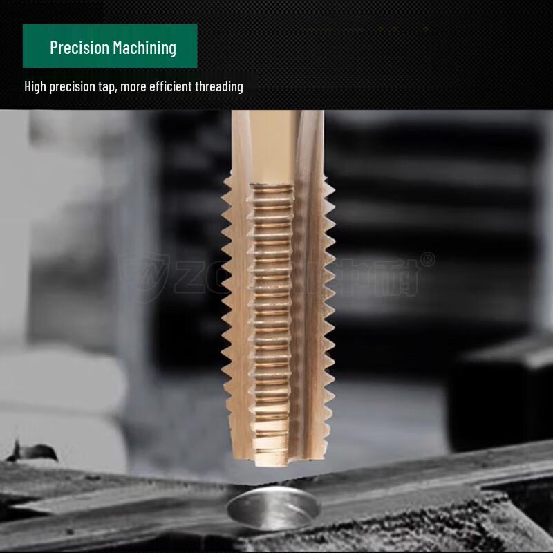 Zhongnai High Cobalt Straight Flute Machine Tap