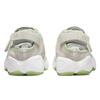 New Nike Air Rift Light Bone Honey Dew Light Silver Sail Women's DX2677-001